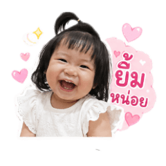 Little Kana Happy_20260427235826