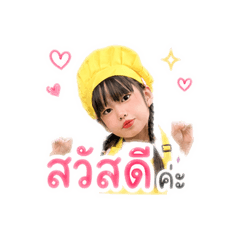 Namkhing3036