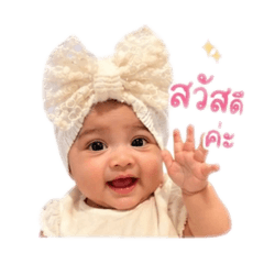 Phimphan_20260428000225