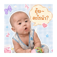 Thanchita_20260428000214