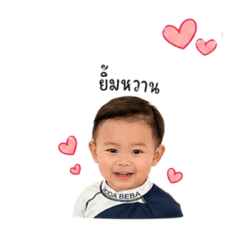 Sukanda Petch_20260428000421