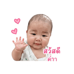 Prapai_20260428000407