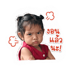 Eva Irene sticker_20260428000421