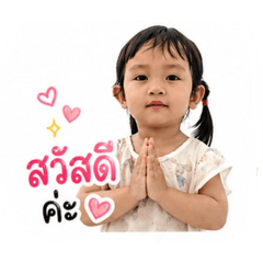 PoppyAllstar_20260428001128