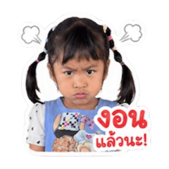 Annabe04_20260428001218