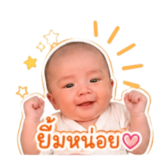 Namwan_20260428001221