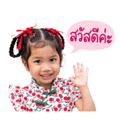 Termtem_20260428000329