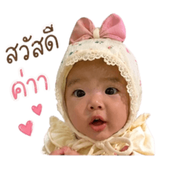Nazia_20260428000502