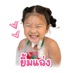 nanny_20260428001248