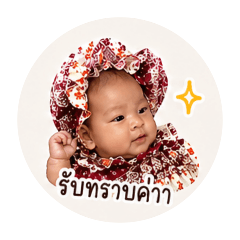 kantima_20260428001052