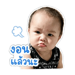 Wasana_20260428001318