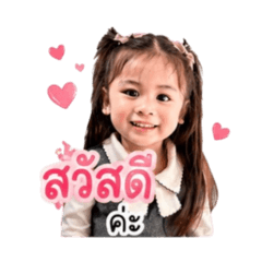 Daisy_20260428001013