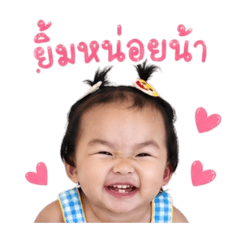 irinnaka_20260428001137