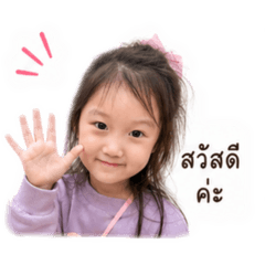 Rainny_20260428000429