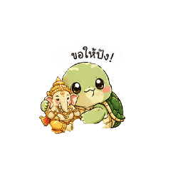 Cute turtle_20260428001137