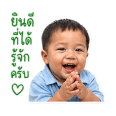 Rosemary_20260428001422