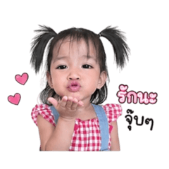 i Dear_20260428001523