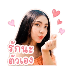 Raydyrose
