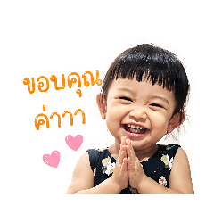 Champion_20260428002148