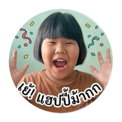 Phonnatcha Sriwilai_20260428002445