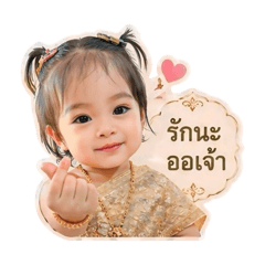 Nongnapat_20260428002554