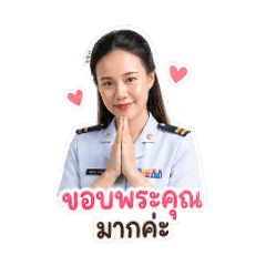 Kruwan_20260428002546