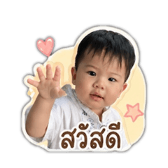 Khaopan_20260428002658