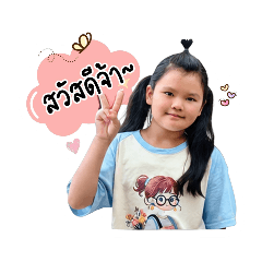 mootuii_20260428001305