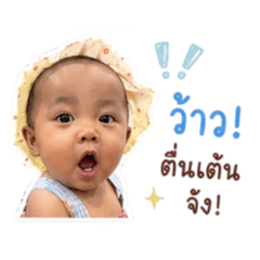 Sirinapa_20260428002709