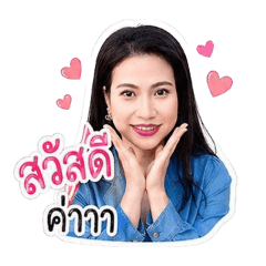 PAWINEEWANG_20260428002544