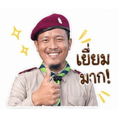 Muyahid Thailand_20260428002836