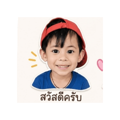 goon goon._20260427234332