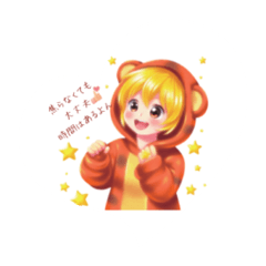 Sudo_20260425090301