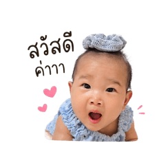 Mamaririn_20260427234355