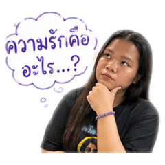 Ploypailin099_20260427234512