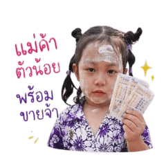 wan_20260427234537