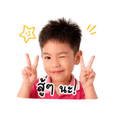 rukkung&anya_20260427234521