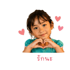 LittleDemi_20260427233743
