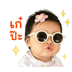 Nova_20260427234722