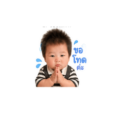 Jenjira_20260428001554