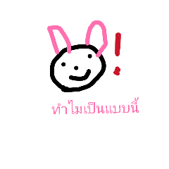 grace_20260428001644
