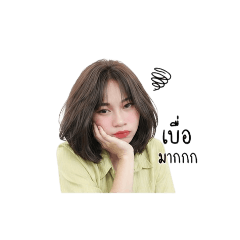 Nongnamo_20260428001818