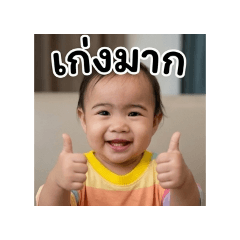 tong_20260428001930