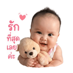 Sherlyn_20260428001616