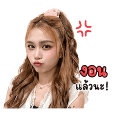 i Dear_20260428002221