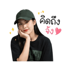 Eyesusa_01