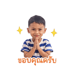 wantida_20260428001957