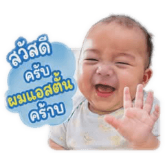 Aumaum_20260428002210