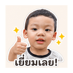 Matinmay_20260428002105
