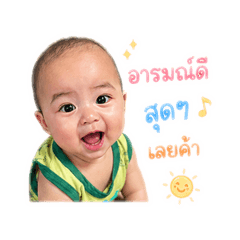 Nongapo_20260428002134